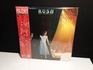 RUSH 
