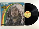 I Kong The Way It Is 1979 Top Ranking Record Vintage Reggae Vinyl Jamaica Import