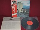 THE WHO - WHO'S NEXT - POLYDOR MPX 4022 1980 - LP JAPAN OBI NM