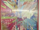 Eminem - The Marshall Mathers LP by Damien Hirst Gallery Picture IN HAND  /500