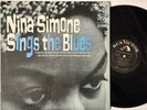 Nina Simone - Sings the Blues (1967 pressing) Stereo, Deep groove, VG++