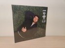 Alex Warren You’ll Be Alright, Kid Mocha Blend Vinyl With Signed Insert