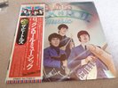 The Beatles Rock And Roll Music - Vinyl LP - Japanese Japan pressing Double LP