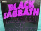 Black Sabbath Master of Reality Vinyl LP First Press 1971 Ozzy Osbourne