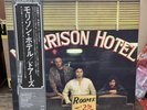 The Doors ‎–Morrison Hotel - Japan LP OBI VINYL Elektra ‎– P-10502E 1978 Press