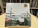 Larry June - Spaceships On The Blade, Vinyl LP (Orange & Cream)