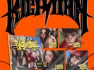 AESPA RICH MAN 6th Mini Album BURST 5 Ver SET/5CD+5 PhotoBook+5Poster+5Card+GIFT