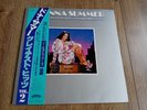 DONNA SUMMER - GREATEST HITS - VOLUME TWO LP 1979 OBI INSERT JAPAN EX+