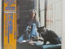 CAROLE KING TAPESTRY ODE 203P102 Japan OBI INSERT VINYL LP