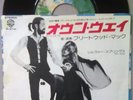 FLEETWOOD MAC Go Your Own Way b/w Silver Springs orig 1977 Japan 7