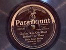 Paramount 12576 Beale Street Sheiks BEALE TOWN BOUND Blues  78 rpm  HEAR 1927
