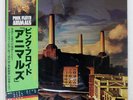 PINK FLOYD ANIMALS CBS 25AP340 Japan OBI INSERT INNER SLEEVE GATEFOLD VINYL LP