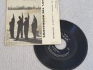 MOONGLOWS • Look  It's The Moonglows Vol. 2 1958 45 EP Rare EP-5123 LISTEN