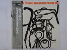 The Miles Davis Quintet Cookin' With The Miles   Prestige VIJ-214 Japan   LP OBI