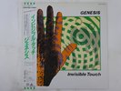 Genesis Invisible Touch Virgin 28VB-1090 Japan  VINYL LP OBI
