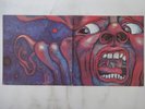 King Crimson In The Court Of The Crimson King Atlantic P-10115A Japan  VINYL LP