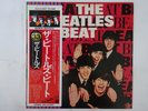 The Beatles The Beatles Beat Odeon EAS-81057 Japan  VINYL LP OBI