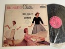 Bill Haley And His Comets LP Bill Haley’s Chicks MINT PROMO