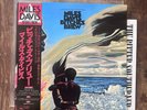 Miles Davis – Bitches Brew – Japan OBI Gatefold 2xlp 36AP 1771 2