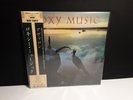 ROXY MUSIC