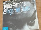 NINA SIMONE Sings the Blues (1967) COLORED VINYL (VMP Exclusive Pressing, 2016)