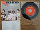 THE WHO Pictures Of Lily c/w Doctor, Doctor 1967 Japan 7