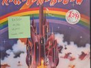 Ritchie Blackmore's Rainbow Vinyl Record EX/VG+ 249014 1975