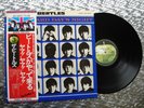 The Beatles ‎  A Hard Day's Night   Japanese  LP  Apple Records  EAS-8055