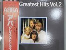 LP Vinyl ABBA - Greatest Hits Vol.2 Made In Japan