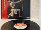 Jerusalem  Self-Titled  DL-41 japan 1st 1972 Vinyl LP w/OBI insert rare complete