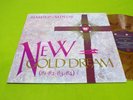 Simple Minds, New Gold Dream (81-82-83-84) Vinyl Record  VG+