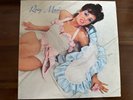 Roxy Music by Roxy Music (Record, 1972 US) MS 2114