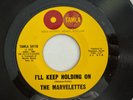Northern Soul 45 - The Marvelettes 