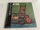 Howlin' Wolf ‎– Howling Rocking Chair Self Titled - Japan 1985 OBI Blues PLP-838