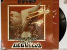 ZZ Top Deguello - RL-A/BK-B Side- First Press Lp EX- Masterdisk beautiful cond