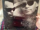 Kings Of The Sun - Full Frontal Attack original 1990 - TVL 93325