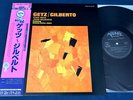 STAN GETZ   JOAO GILBERTO Verve Japan Obi Audiophile Vinyl True Analog MINT-