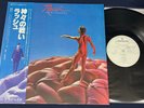 RUSH Hemispheres JAPAN WLP PROMO 1st Edition Obi Insert Audiophile Vinyl MINT-