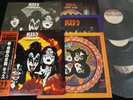 KISS - THE ORIGINALS II  JAPAN VINYL 3LP OBI VIP-5504-6