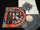 KISS ROCK AND ROLL OVER JAPAN VINYL LP OBI 1st pressing Camel Label VIP-6376