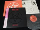 MOTLEY CRUE - SHOUT AT THE DEVIL - JAPAN VINYL LP OBI GATEFOLD P-11428