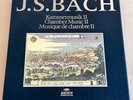 PIERRE FOURNIER Complete Cello Suites BACH ED1 DGG ARCHIV STEREO 7LP Box MINT