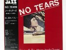 AYAKO HOSOKAWA, MASARU IMADA NO TEARS THREE BLIND MICE TBM5005 Japan VINYL LP