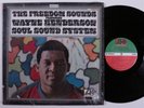 FREEDOM SOUNDS FT. WAYNE HENDERSON Soul Sound System ATLANTIC LP VG++/VG+ j