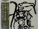 MILES DAVIS QUINTET COOKIN' PRESTIGE SMJ6534 Japan VINYL LP