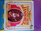 Walt Disney Worlds Country Bear Jamboree LP Vinyl Record With Book 1972 Complete