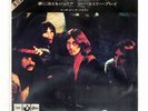 PINK FLOYD ONE OF THESE DAYS ODEON OP4619 Japan VINYL 7
