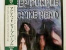 DEEP PURPLE MACHINE HEAD WARNER P10130W Japan OBI INSERT GATEFOLD VINYL LP