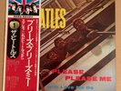 THE BEATLES - PLEASE PLEASE ME Japan Vinyl w/OBI EAS-80550 LP NM