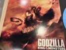 Godzilla, King Of The Monsters Vinyl Record WW069 Kaiju Edition